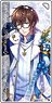 100 Sleeping Princes & The Kingdom of Dreams Domino Key Chain Joshua (Anime Toy)