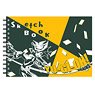 Yu-Gi-Oh! Duel Monsters Zuan Sketchbook/Playmaker (Anime Toy)