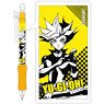 Yu-Gi-Oh! Vrains Mechanical Pencil/Playmaker (Anime Toy)