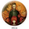 [Steins;Gate 0] Leather Badge A (Anime Toy)