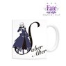 Fate/stay night [Heaven`s Feel] Mug Cup (Saber Alter) (Anime Toy)