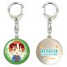 [Hetalia: The Beautiful World] Dome Key Ring 01 (Italy) (Anime Toy)