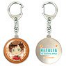 [Hetalia: The Beautiful World] Dome Key Ring 10 (Spain) (Anime Toy)