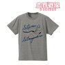 血界戦線 ＆ BEYOND Tシャツ (スティーブン・A・スターフェイズ) メンズ(サイズ/S) (キャラクターグッズ)