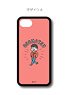 「おそ松さん」 スマホハードケース (iPhoneX) A おそ松 (キャラクターグッズ)