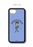 [Osomatsu-san] Smart Phone Hard Case (iPhone6/6s/7/8) B Karamatsu (Anime Toy)