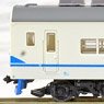 The Railway Collection J.R. Series 419 (Hokuriku Main Line/New Painting) Three Car Set A (3-Car Set) (Model Train)
