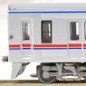 The Railway Collection Keisei Electric Railway Type 3500 Renewed Car (3520 Formation/3552 Formation) (6-Car Set) (Model Train)