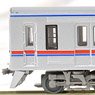 The Railway Collection Keisei Electric Railway Type 3500 Renewed Car (3532 Formation) Four Car Set A (4-Car Set) (Model Train)