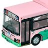 The All Japan Bus Collection 80 [JH028] Nanbu Bus 11 Piki no Neko Wrapping Bus #1 (Isuzu Erga Mio One Step Bus) (Aomori Area) (Model Train)