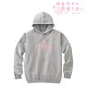 Yuki Yuna is a Hero: The Wasio Sumi Chapter/Hero Chapter College Parka Mens S (Anime Toy)