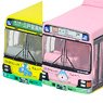 The Bus Collection Nanbu Bus 11 Piki no Neko Wrapping Bus (2-Car Set) (Model Train)