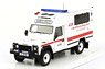 Land Rover Defender Hong Kong Fire Services Ambulance (Diecast Car)