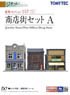 建物コレクション 157 商店街セットA (時計店・ポストオフィス・薬局) (鉄道模型)