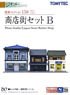 建物コレクション 158 商店街セットB (写真館・酒屋・理髪店) (鉄道模型)