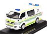 Toyota Hiace St. John Ambulance (Diecast Car)