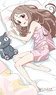 Encouragement of Climb [Draw for a Specific Purpose] Kokona Co-sleeping Bed Sheet  (Anime Toy)