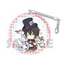 TV Animation [Code: Realize - Guardian of Rebirth] Pass Case 02 Arsene Lupin (Anime Toy)