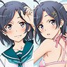 My Teen Romantic Comedy Snafu Too! [Draw for a Specific Purpose] Komachi Heavy Weight 2Way Dakimakura Cover (Anime Toy)
