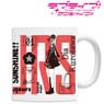 Love Live! Sunshine!! Mug Cup (Dia Kurosawa) (Anime Toy)