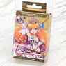 Lycee Overture Ver. Kamihime Project 1.0 Starter Deck (Trading Cards)
