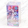 Precious Memories [No Game No Life: Zero] Booster Pack (Trading Cards)