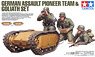 German Assault Pioneer Team & Goliath Set (Plastic model)