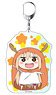 Himouto! Umaru-chan R Big Key Ring Umaru Doma Reindeer Ver. (Anime Toy)