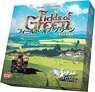 Fields of Green (Japanese Edition) (Board Game)
