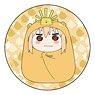 Himouto! Umaru-chan R Can Badge Umaru Doma Ieyasu Tokugawa Ver. (Anime Toy)