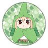 Himouto! Umaru-chan R Can Badge Umaru Doma Motonari Mori Ver. (Anime Toy)