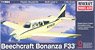 Beechcraft Bonanza F-33 (Plastic model)