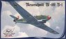 メッサーシュミット Bf109B-1 (プラモデル)