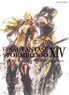 Final Fantasy XIV: Stormblood | Art of the Revolution - Western Memories - (Art Book)