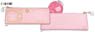 Cardcaptor Sakura Pen Case C (Key of Star) (Anime Toy)