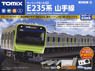Basic Set SD `Series E235 (Yamanote Line) (3-Car Set) (Track Layout Pattern A) (Model Train)