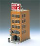 Small Size Office Building C (Light Brown) (Model Train)