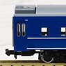 J.N.R. Type OHANE25-100 Sleeping Car (Silver Line) (Model Train)