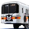 Loves Fun Train Series Kumamoto Electric Railway 01 Wrapping Train (Kumamon Ver.) (3-Car Set) (Plarail)