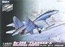 Su-35S `Flanker-E` Multirole Fighter (Plastic model)