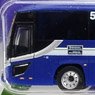 The Bus Collection Let`s Go by Bus Collection 7 Meiko Bus [White Beach Shuttle] (Shirahama/Tanabe - Yokohama/Tokyo/Omiya) (Model Train)