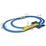 Lever Dash!! Super Fast Dr.Yellow Set (First Special Specification) (Plarail)