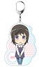 A Sister`s All You Need Big Acrylic Key Ring Chihiro Hashima (Anime Toy)