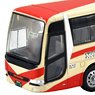 The Bus Collection Let`s Go by Bus Collection 8 Hokuriku Railroad Group Noto Peninsula Regular Sightseeing Bus `Asaichi-go` (Model Train)