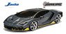 Lamborghini Centenario Carbon (Diecast Car)