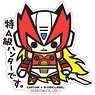 Capcom x B-Side Label Sticker Mega Man X Zero (Anime Toy)