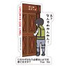 Capcom x B-Side Label Sticker Resident Evil Key (Anime Toy)