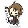 Capcom x B-Side Label Sticker Rival Schools: United by Fate Akira (Anime Toy)