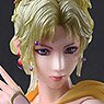 Dissidia Final Fantasy Play Arts Kai Tina Branford (PVC Figure)