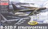 アメリカ空軍 B-52D/F ストラトフォートレス (プラモデル)